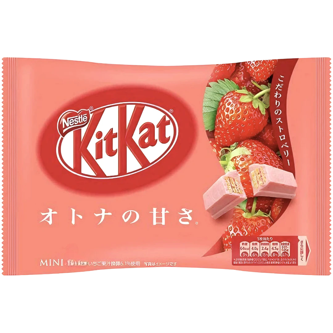 Japanese Kit Kat Strawberry Flavour Mini Kit Kats (Japan) - 10 Pack 3 Japanese Kit Kat Strawberry Flavour Mini Kit Kats (Japan) - 10 Pack