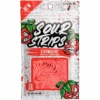 Sour Strips Strawberry Peg Bag - 3.4oz (96g) -Arizona Snack Shop PHOTOROOM1080X1080TRANSPARENT PhotoRoom 2024 01 10T122308.079