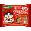 Samyang Buldak Tomato Pasta Flavour Spicy Ramen - 4.93oz (140g) -Arizona Snack Shop PHOTOROOM1080X1080TRANSPARENT PhotoRoom 2024 01 12T165925.437