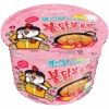 Samyang Buldak Carbonara Flavour Ramen Big Bowl - 3.7oz (105g) -Arizona Snack Shop PHOTOROOM1080X1080TRANSPARENT PhotoRoom 47 5b28e08f 6c17 4865 abe2 12c74c928c9a