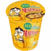 Samyang Buldak Cheese Flavour Ramen Cup - 2.46oz (70g) -Arizona Snack Shop PHOTOROOM1080X1080TRANSPARENT PhotoRoom 49