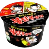 Samyang Buldak Hot Chicken Ramen Big Bowl - 3.7oz (105g) -Arizona Snack Shop PHOTOROOM1080X1080TRANSPARENT PhotoRoom 54