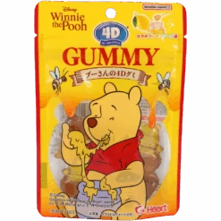4D Gummy Winnie The Pooh (Japan) - 2.54oz (72g)