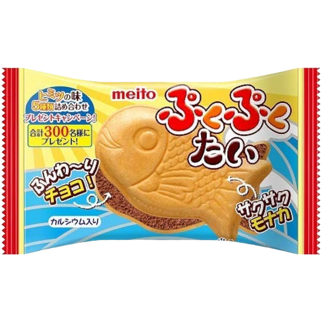 Meito Puku Puku Chocolate Taiyaki Airy Wafer (Japan) - 0.58oz (16.5g) 3 Meito Puku Puku Chocolate Taiyaki Airy Wafer (Japan) - 0.58oz (16.5g)