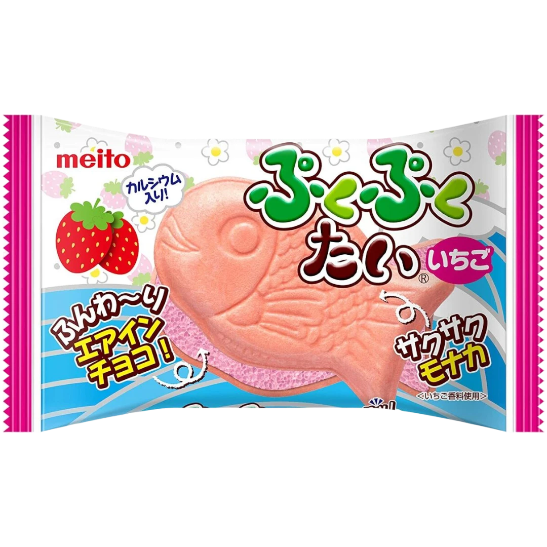 Meito Puku Puku Strawberry Taiyaki Airy Wafer (Japan) - 0.58oz (16.5g) 3 Meito Puku Puku Strawberry Taiyaki Airy Wafer (Japan) - 0.58oz (16.5g)