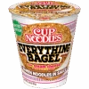 Nissin Cup Noodles Instant Ramen Everything Bagel With Cream Cheese Flavour (Limited Edition) - 2.96oz (84g)