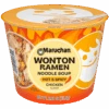 Maruchan Hot & Spicy Chicken Wonton Ramen Noodle Soup Bowl - 3.69oz (104.8g) -Arizona Snack Shop PHOTOROOMTRANSPARENT Photoroom 2024 08 19T120227.870