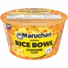 Maruchan Chicken Instant Rice Bowl - 3.76oz (106.8g) -Arizona Snack Shop PHOTOROOMTRANSPARENT Photoroom 2024 08 19T121146.174