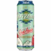 Arizona X Fallout Red Apple Green Tea Energy Drink - 22fl.oz (650ml)