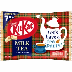Japanese Kit Kat Milk Tea Flavour Mini Kit Kat (Japan) - 7 Pack
