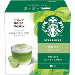 Starbucks Matcha Latte Nescafe Dolce Gusto Pods - Box Of 12 Pods
