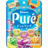 Kanro Pure Heart Rings Fizzy Soda Candy (Japan) - 2.2oz (63g) -Arizona Snack Shop PHOTOROOMTRANSPARENT Photoroom 2024 08 31T161759.240