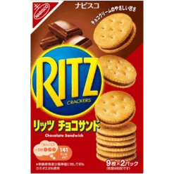 Ritz Chocolate Sandwiches (Japan) - 5.64oz (106g)