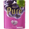 Kanro Pure Kyoho Grape Fizzy Gummy (Japan) - 1.98oz (56g)