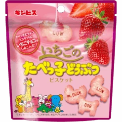 Ginbis Tabekko Strawberry Animal Biscuits (Japan) - 1.41oz (40g)