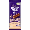 Cadbury Dairy Milk Breakaway Chocolate Block (Australia) - 6.3oz (180g) -Arizona Snack Shop PHOTOROOMTRANSPARENT Photoroom 2024 12 03T181353.167