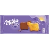 Milka Choco Moo Biscuits - 4.2oz (120g) -Arizona Snack Shop PHOTOROOMTRANSPARENT Photoroom 2024 12 18T113919.829