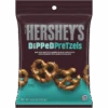 Hershey's Milk Chocolate Dipped Pretzels - 4.25oz (120g) 1 Hershey's Milk Chocolate Dipped Pretzels - 4.25oz (120g) -Arizona Snack Shop PHOTOROOMTRANSPARENT Photoroom 2025 03 01T124537.954