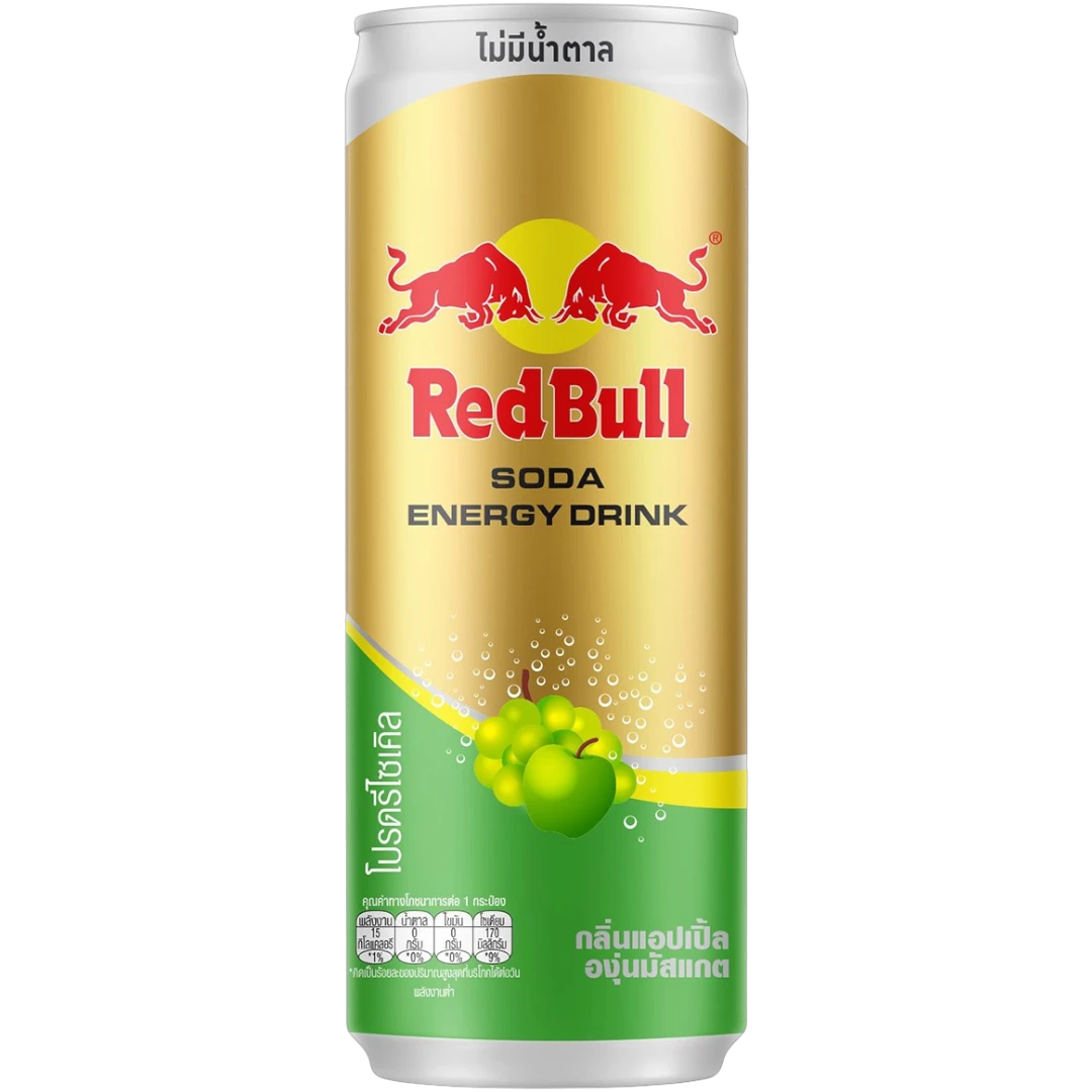 Red Bull Apple Muscat Grape Zero Sugar (Thailand) - 8.45fl.oz (250ml) 3 Red Bull Apple Muscat Grape Zero Sugar (Thailand) - 8.45fl.oz (250ml)