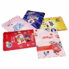 Kellogg's Cereal Sheet Mask Gift Set - (4 X 20ml Packets)