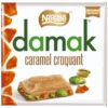 Nestlé® Nestle Damak Caramel Croquant Chocolate Block (Turkish) - 2.12oz (60g) -Arizona Snack Shop PHOTOROOMTRANSPARENT Photoroom 361
