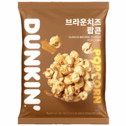 Dunkin' Brown Cheese Popcorn (Korea) - 2.64oz (75g)