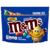 M&M's Caramel Sharing Bag - 9.05oz (256.6g) -Arizona Snack Shop PHOTOROOMTRANSPARENT Photoroom 431