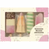Handcrafted Belgian Chocolate Ice Lollies Gift Set - 6.52oz (185g) -Arizona Snack Shop PHOTOROOMTRANSPARENT Photoroom 554