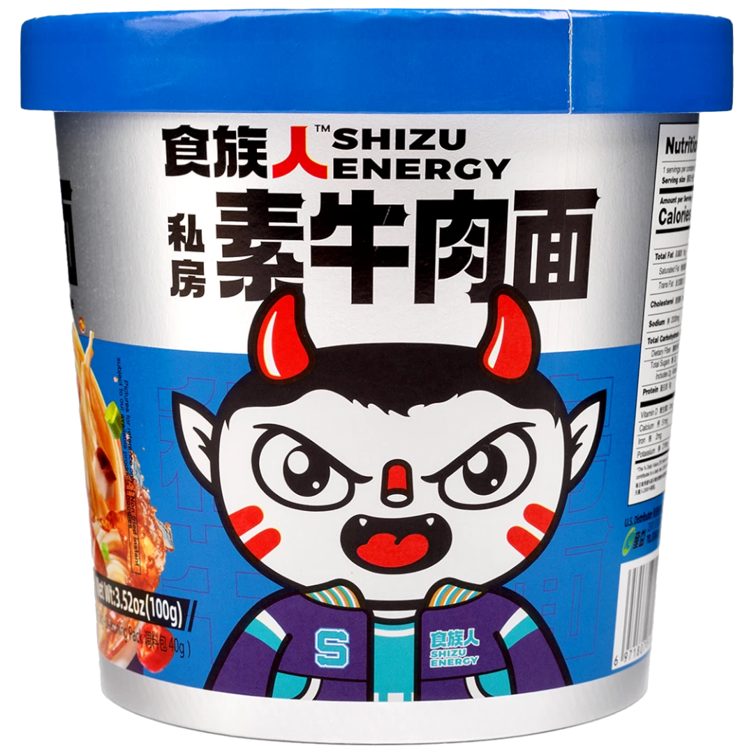 Shizu Energy Beef Noodle Pot - 5.29oz (97g) 3 Shizu Energy Beef Noodle Pot - 5.29oz (97g)