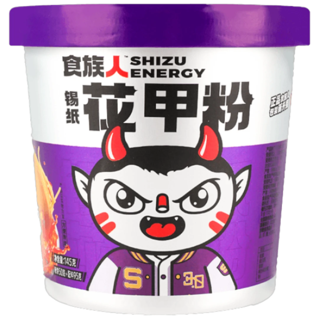 Shizu Energy Clam Vermicelli Noodle Pot - 5.11oz (145g) 3 Shizu Energy Clam Vermicelli Noodle Pot - 5.11oz (145g)