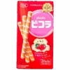 YBC Picola Egg Rolls Strawberry (Japan) - 0.86oz (24.5g) 2 YBC Picola Egg Rolls Strawberry (Japan) - 0.86oz (24.5g) -Arizona Snack Shop PHOTOROOMTRANSPARENT Photoroom 2 abe59226 cec1 438a 9248 8b47d460ab92
