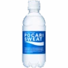 Pocari Sweat Ion Supply Drink (Japan) - 10.14fl.oz (300ml)