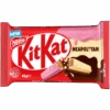 KitKat Neapolitan 4 Finger Bar (Australia) - 1.48oz (42g) -Arizona Snack Shop PHOTOROOMTRANSPARENT copy Photoroom 40 1089004c 865a 4eb5 9d8b 641b9be940f7