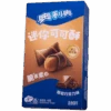 Oreo Chocolate Cream Crispy Wafer Pillows (China) - 1.41oz (40g) -Arizona Snack Shop PHOTOROOMTRANSPARENT copy Photoroom 90 4702eb5b 684f 4378 8980 4e7ed7fb5e4b