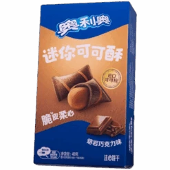 Oreo Chocolate Cream Crispy Wafer Pillows (China) - 1.41oz (40g)