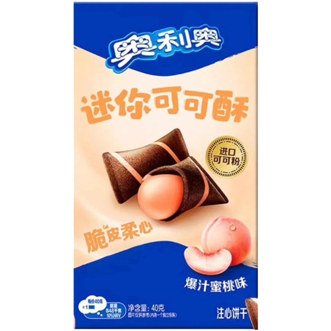 Oreo Peach Cream Crispy Wafer Pillows (China) - 1.41oz (40g) 3 Oreo Peach Cream Crispy Wafer Pillows (China) - 1.41oz (40g)