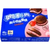 Oreo Strawberry Cream Cloud Cakes (China) - 3.1oz (88g) -Arizona Snack Shop PHOTOROOMTRANSPARENT copy Photoroom 94