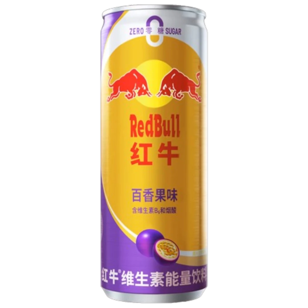 Red Bull Passion Fruit (China) - 8.45fl.oz (325ml) 3 Red Bull Passion Fruit (China) - 8.45fl.oz (325ml)