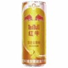 Red Bull Mixed Fruits (China) - 8.45fl.oz (325ml) 1 Red Bull Mixed Fruits (China) - 8.45fl.oz (325ml) -Arizona Snack Shop PHOTOROOMTRANSPARENT copy Photoroom 99