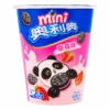 Oreo Mini Cookie Strawberry Cup (China) - 1.9oz (55g) -Arizona Snack Shop TRANSPARENTBACKGROUNDPRODUCT PhotoRoom 2023 08 09T104353.464 scaled