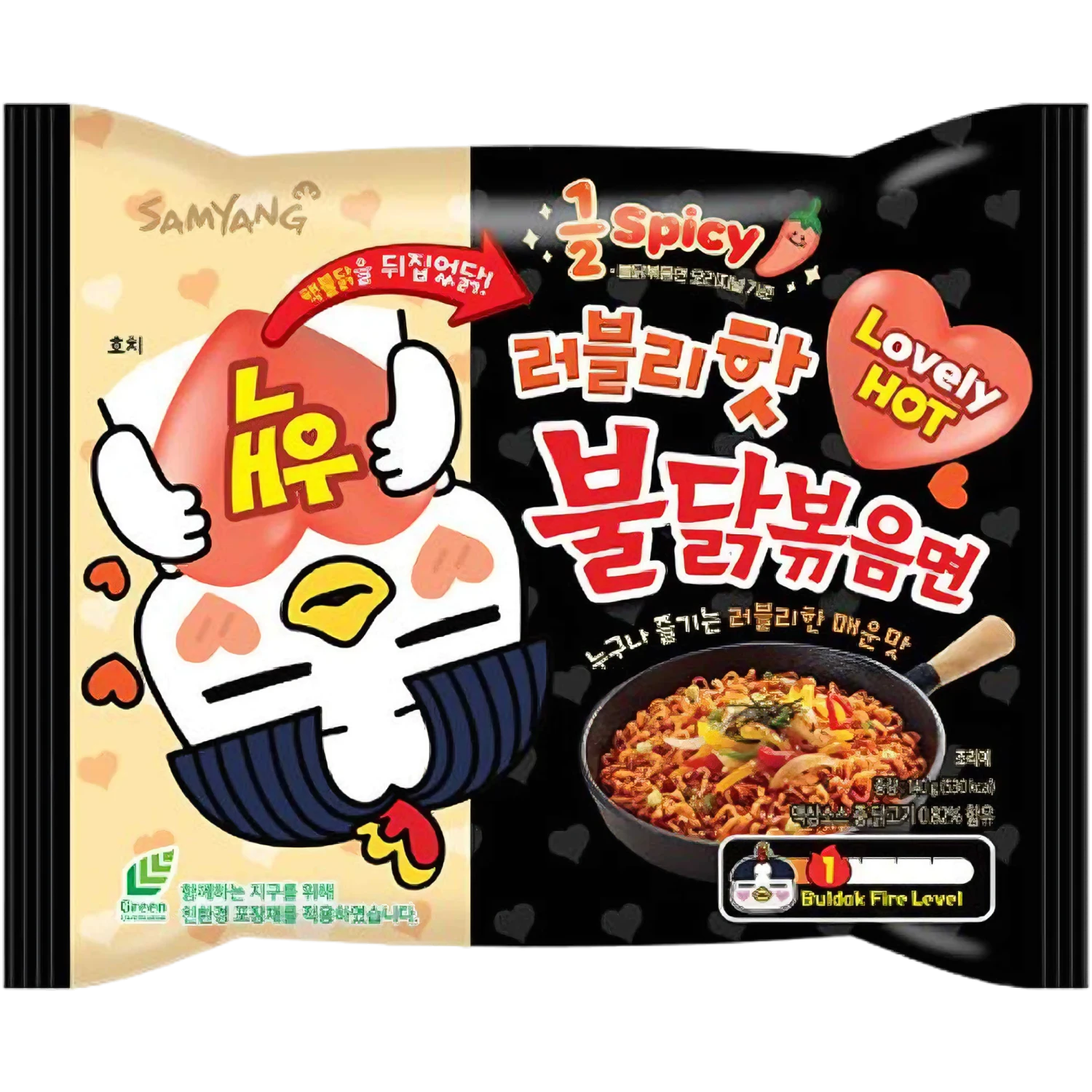 Samyang Buldak Lovely Hot Chicken 1/2 Spicy Flavour Ramen - 4.93oz (140g) 3 Samyang Buldak Lovely Hot Chicken 1/2 Spicy Flavour Ramen - 4.93oz (140g)