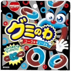 Meiji Gummy No Wa Cola & Ramune Soda Gummy Rings - 0.8oz (22g)