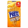 Glico Pretz Roast Salted Butter - 2.1oz (60g) 2 Glico Pretz Roast Salted Butter - 2.1oz (60g) -Arizona Snack Shop image PhotoRoom 4