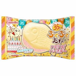 Meito Puku Puku Tai Happy Birthday Limited Edition Airy Wafer (Japan) - 0.58oz (16.5g)