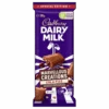 Cadbury Dairy Milk Marvellous Creations Cola Fizz Block (Australia) - 6.7oz (190g) -Arizona Snack Shop image Photoroom 16