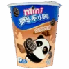 Oreo Mini Cookie Chocolate Cup (China) - 1.9oz (55g) -Arizona Snack Shop image Photoroom 64