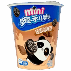 Oreo Mini Cookie Chocolate Cup (China) - 1.9oz (55g)