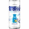 Fanta Milk Soda (Ambasa) (Korea) - 8.45fl.oz (250ml) -Arizona Snack Shop image Photoroom 68