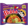Samyang Buldak Habanero Lime Hot Chicken Flavour Ramen - 4.76oz (135g) 2 Samyang Buldak Habanero Lime Hot Chicken Flavour Ramen - 4.76oz (135g) -Arizona Snack Shop image f70bc7b9 c43b 4551 8a30 7c9e0baba660