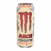 Monster Juiced Pacific Punch - 16.9fl.oz (500ml) 2 Monster Juiced Pacific Punch - 16.9fl.oz (500ml) -Arizona Snack Shop monster pacific punch 16oz 800x800 1